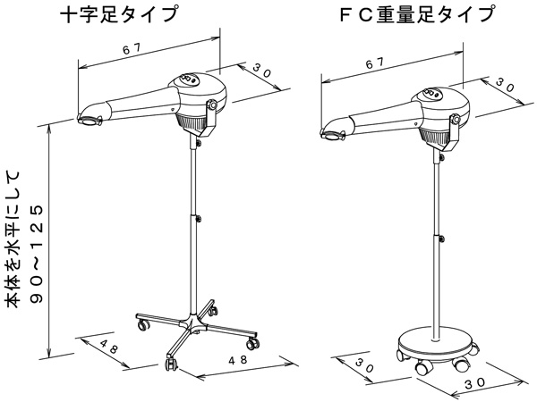 HTD550寸法図