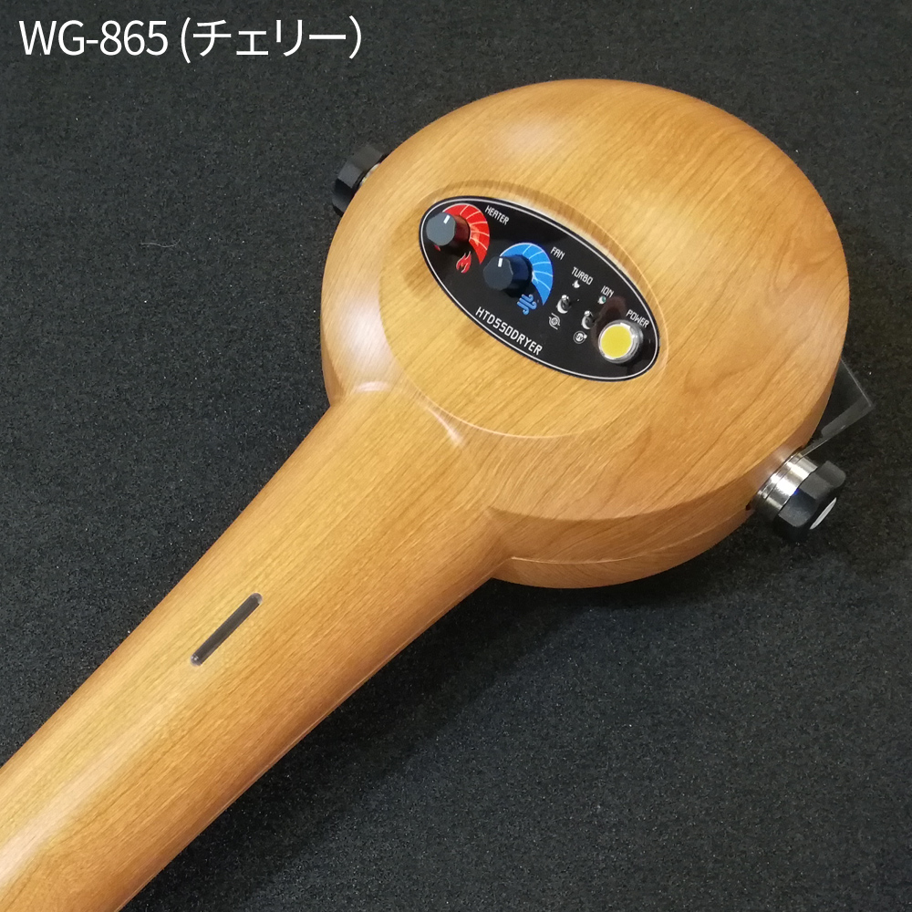 wg865チェリー